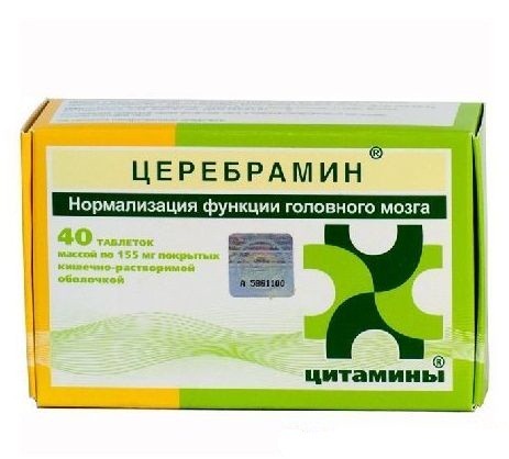 Церебрамин таблетки 155мг №40