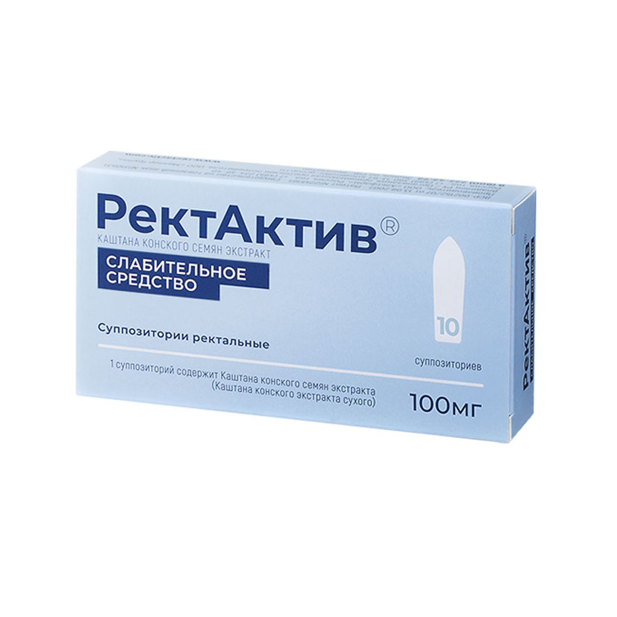 РектАктив суппозитории ректальные 100мг №10