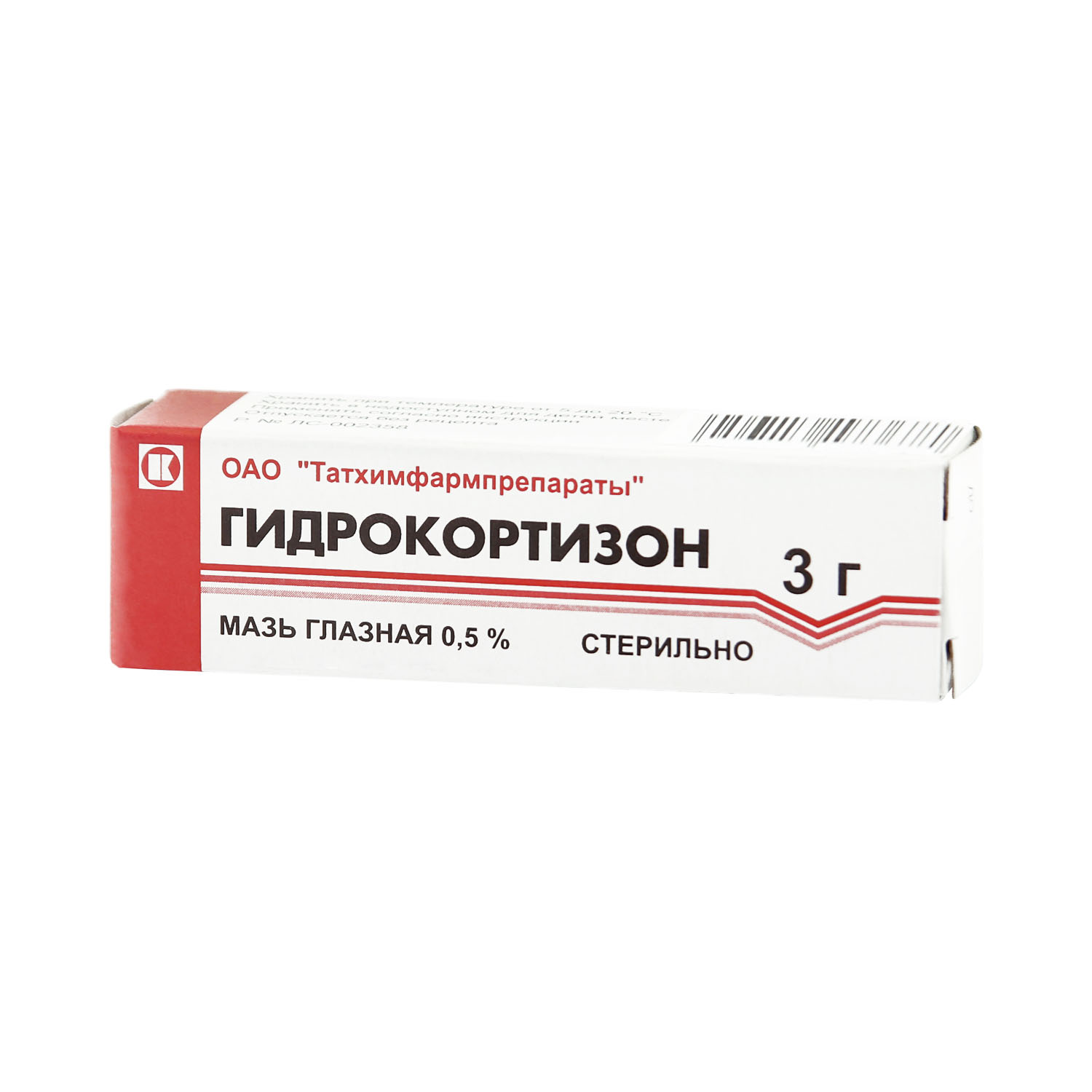 Гидрокортизон мазь глазная 0,5% 3г