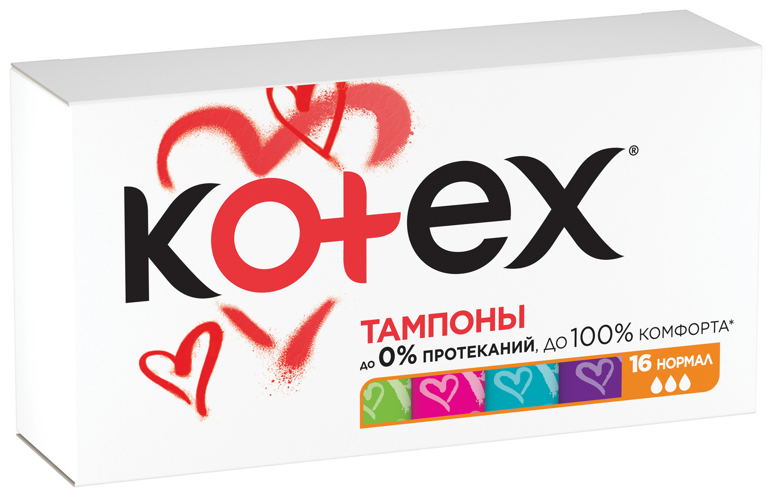 Котекс тампоны нормал №16