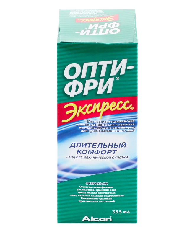 Опти-Фри раствор для контактных линз 355мл