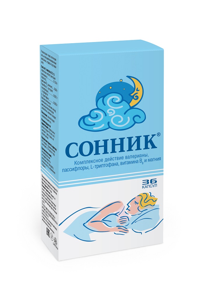 Сонник капсулы 0,3г №36