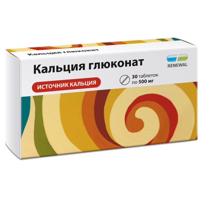 Кальция глюконат таблетки 0,5г №30