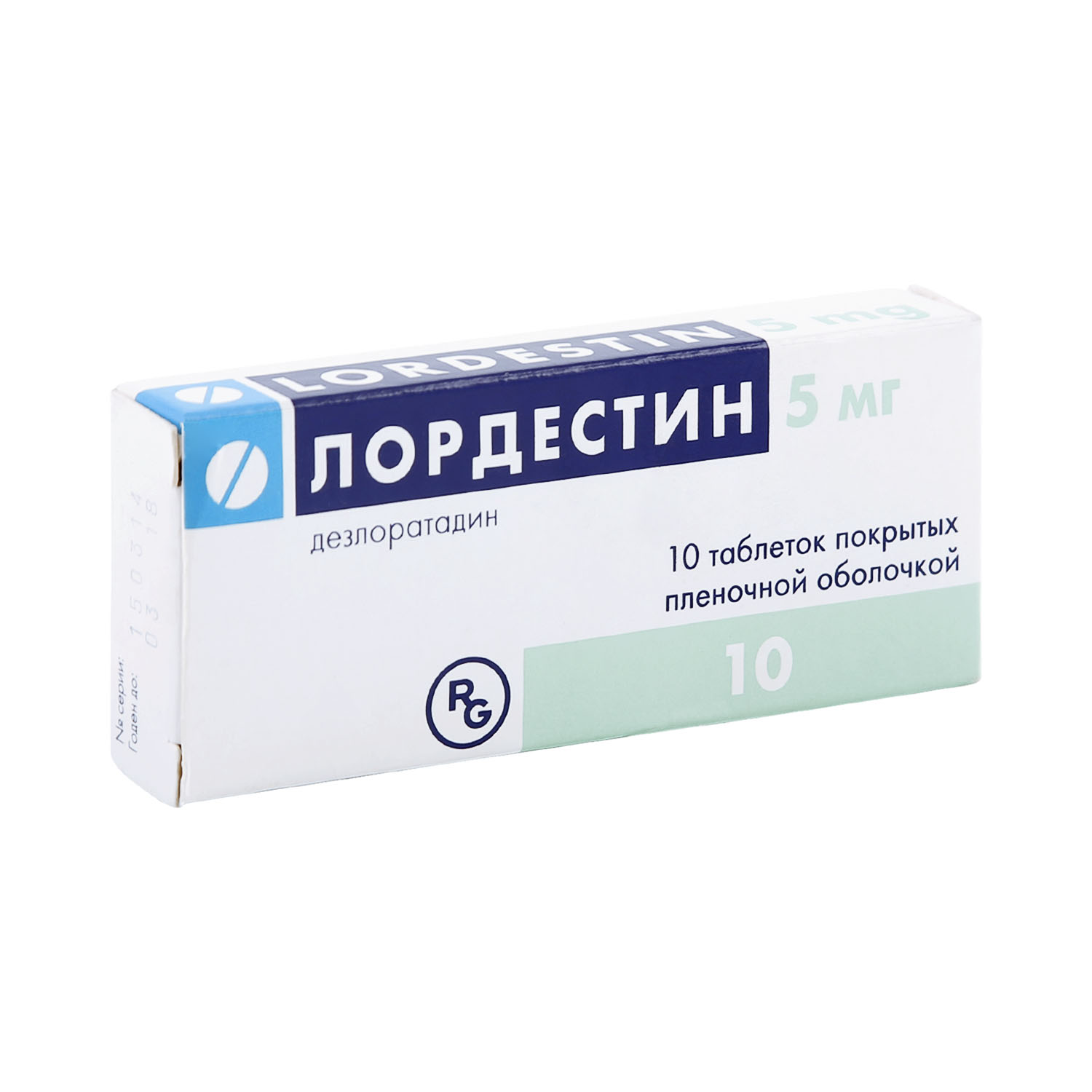 Лордестин таблетки покрытые оболочкой 5мг №10