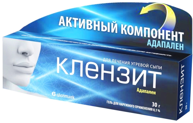 Клензит гель 30г