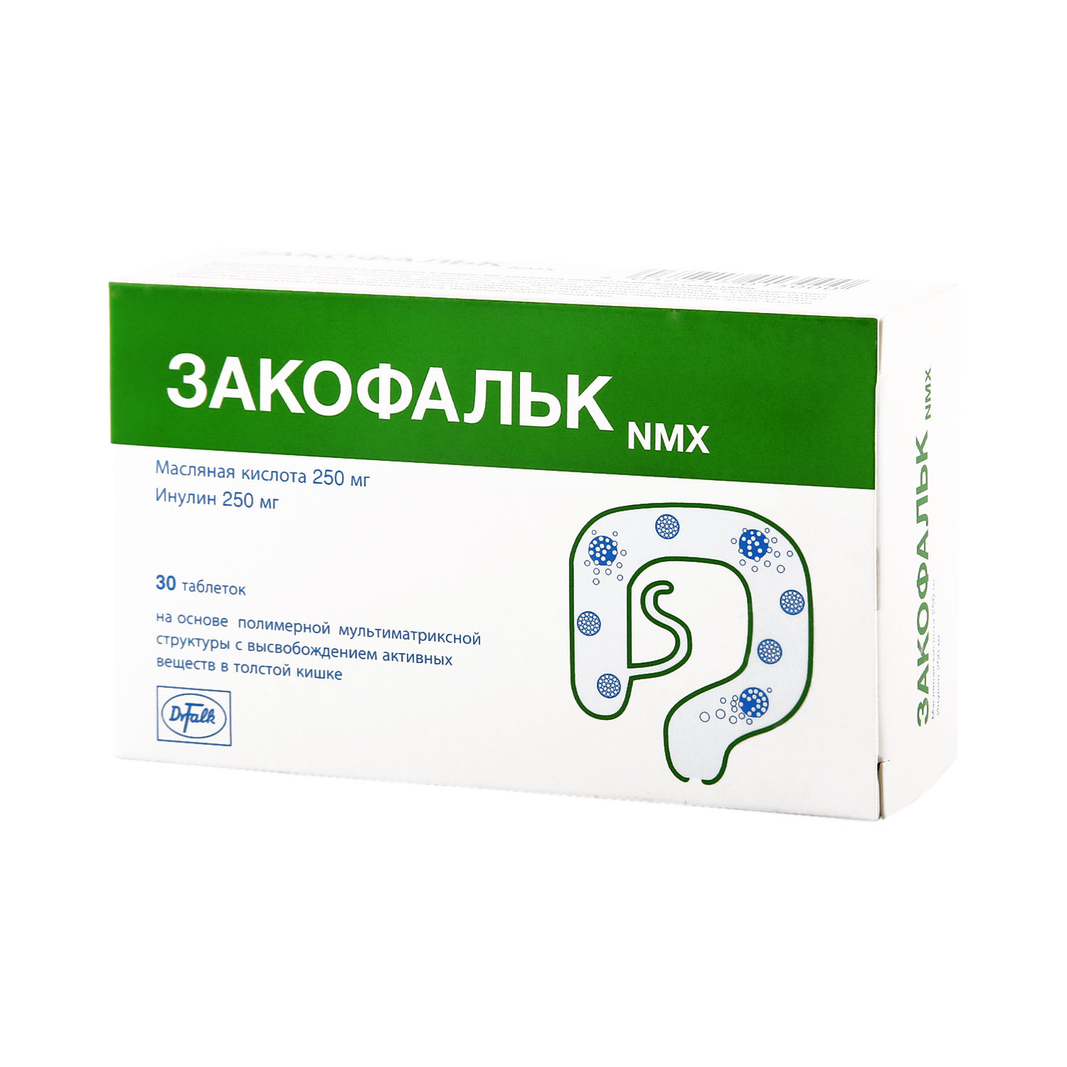 Закофальк NMX таблетки 1,36г №30