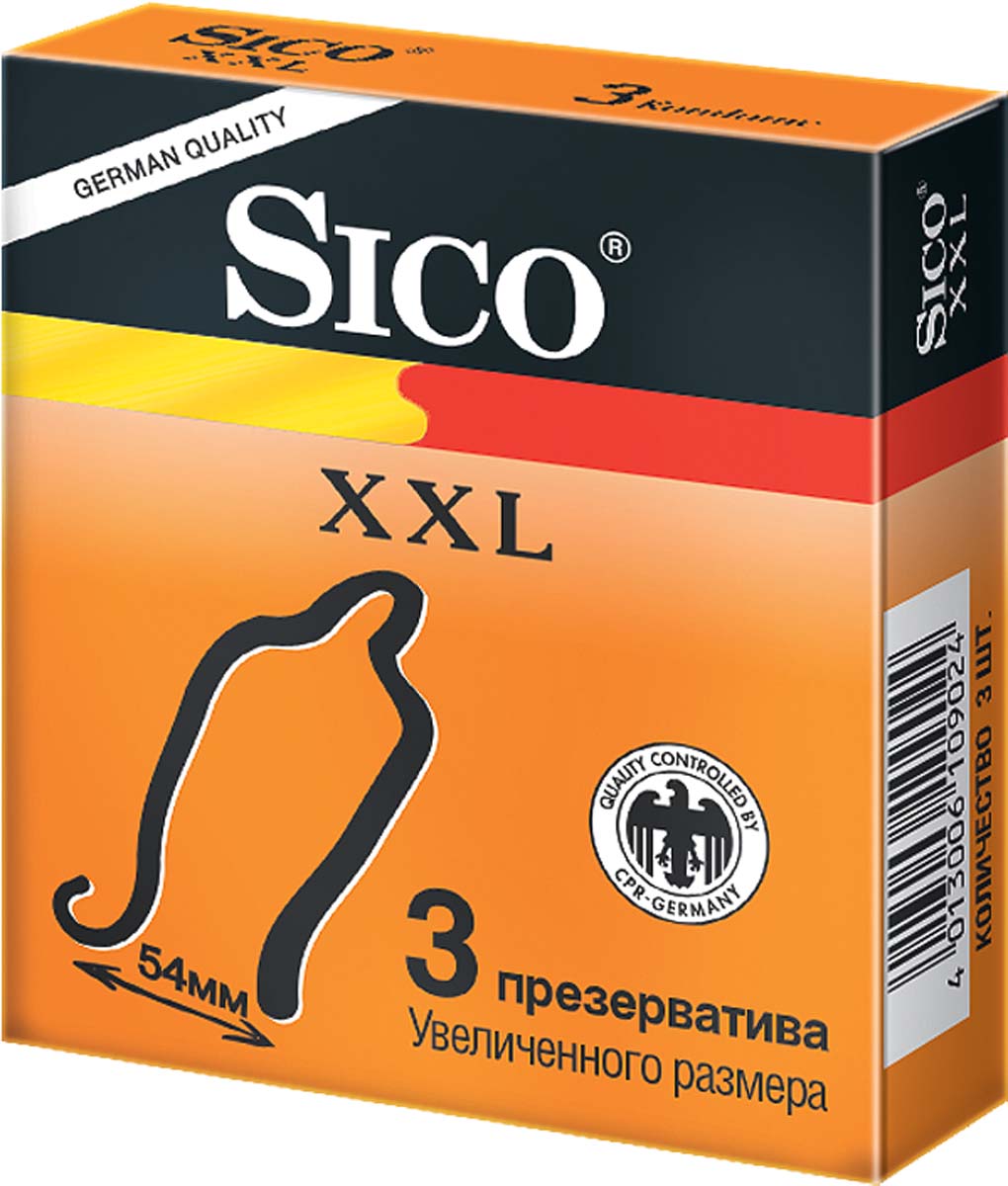 Сико презервативы XXL большой размер № 3