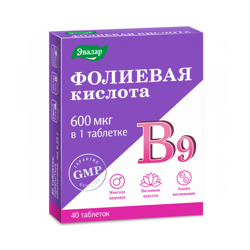 Фолиевая кислота Витамин В12 Витамин В6 таблетки 0,22г №40
