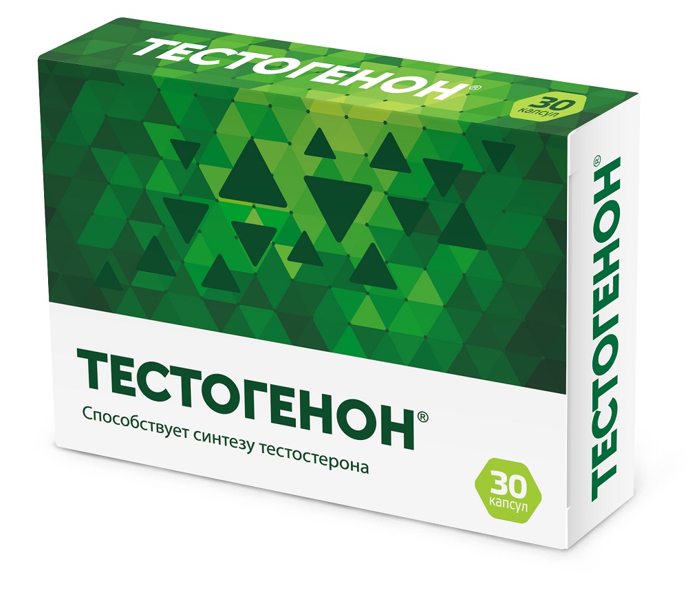 Тестогенон капсулы 0,5г №30