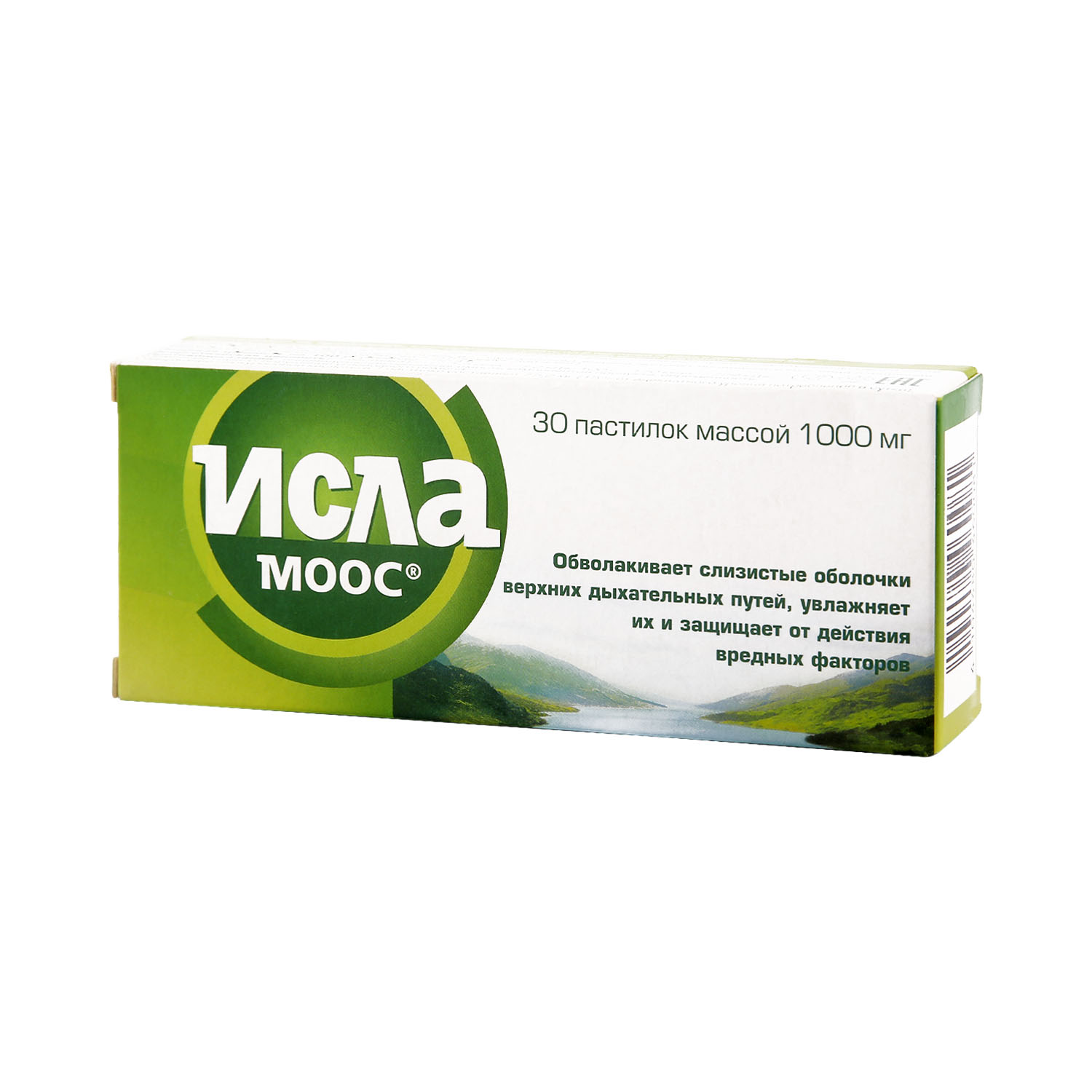 Исла моос пастилки №30