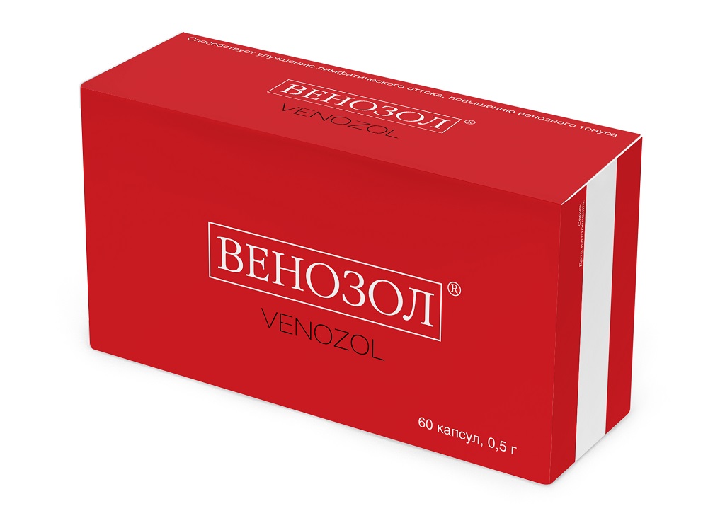 Венозол капсулы 500мг №60