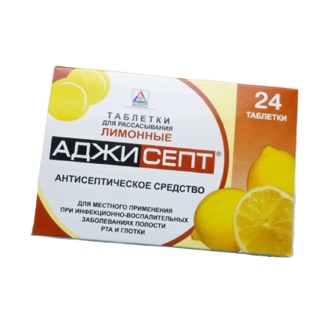 Аджисепт лимон пастилки № 24