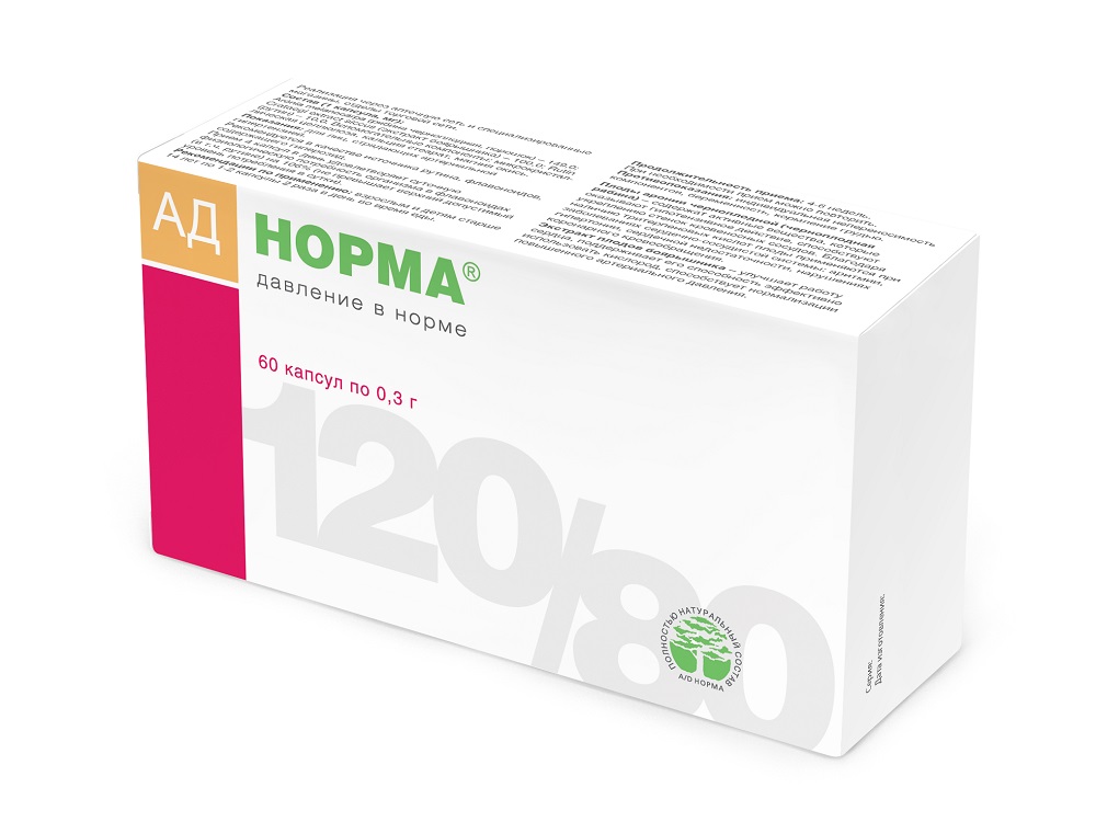 Ад-Норма капсулы №60