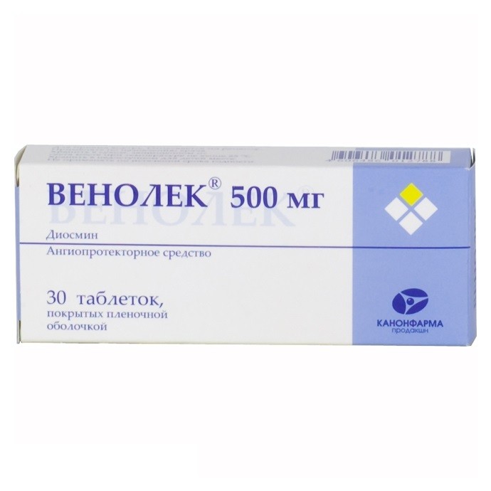 Венолек таблетки покрытые оболочкой 500мг №30