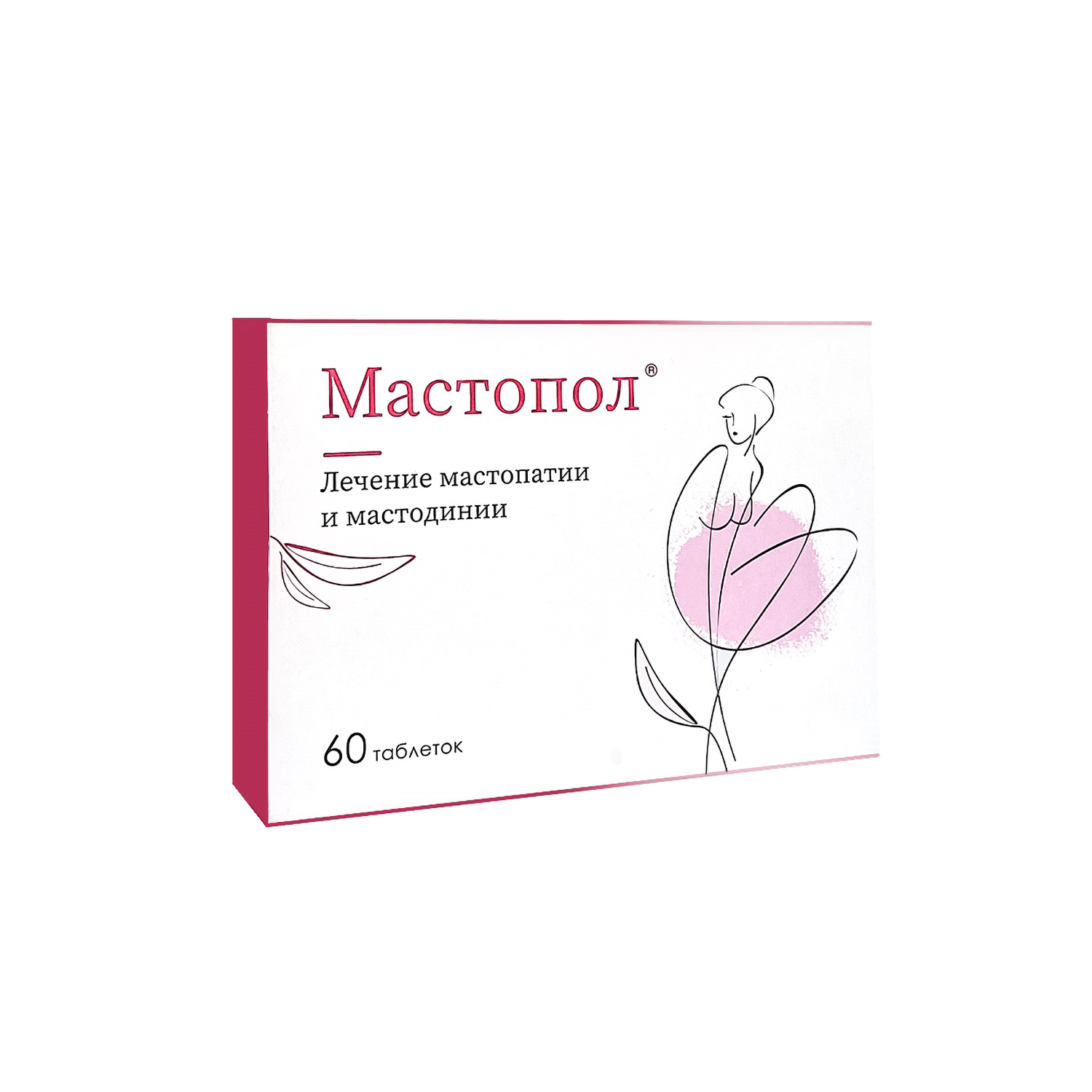 Мастопол таблетки подъязычные №60