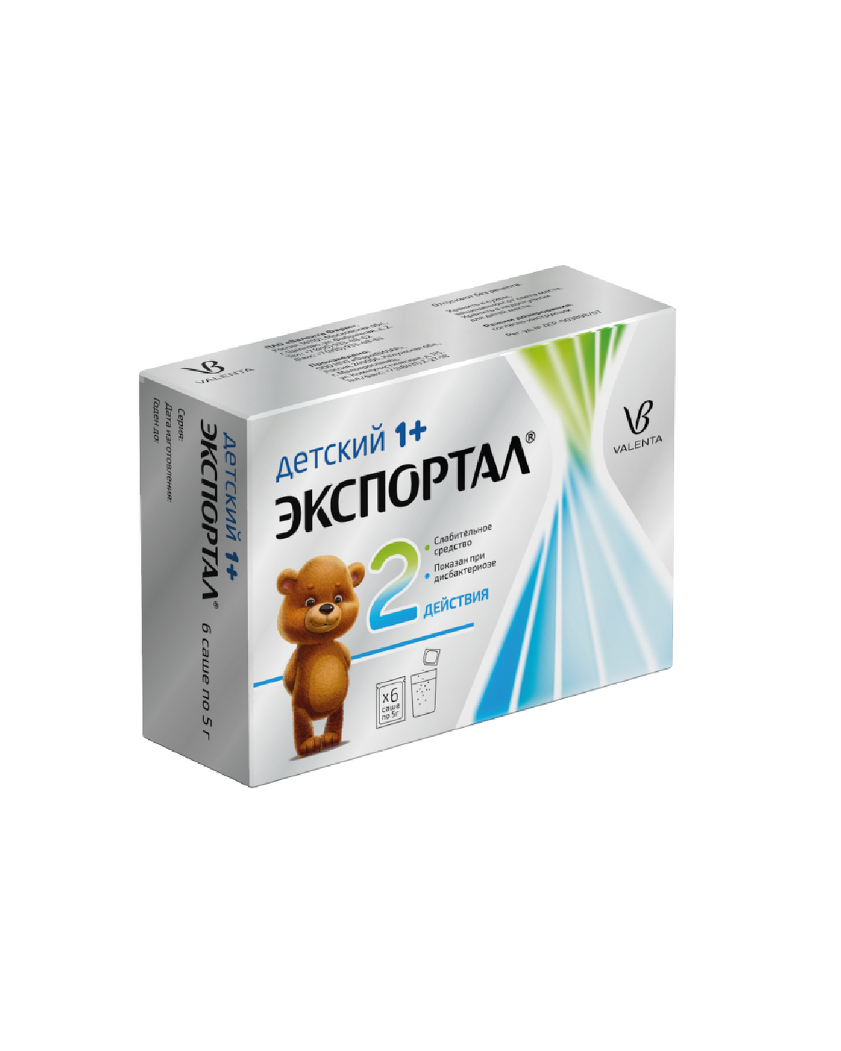 Экспортал пакет 5г №6