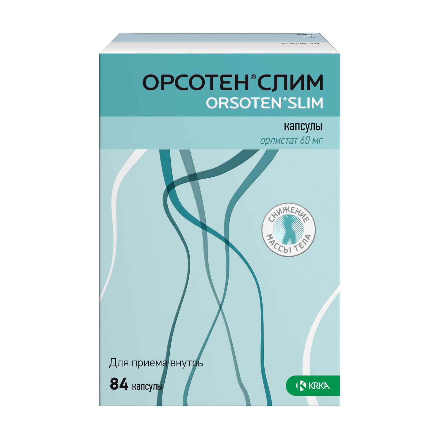 Орсотен Слим капсулы 60мг №84