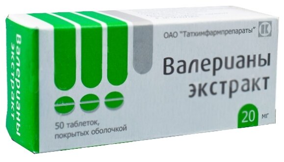 Валерианы эк-т таблетки покрытые оболочкой 0,02г № 50