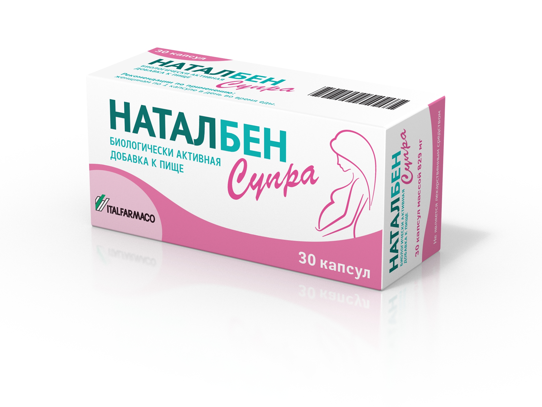 Наталбен Супра капсулы №30