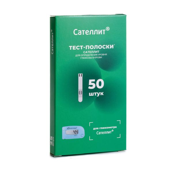 Сателлит тест-полоски для глюкометра №50