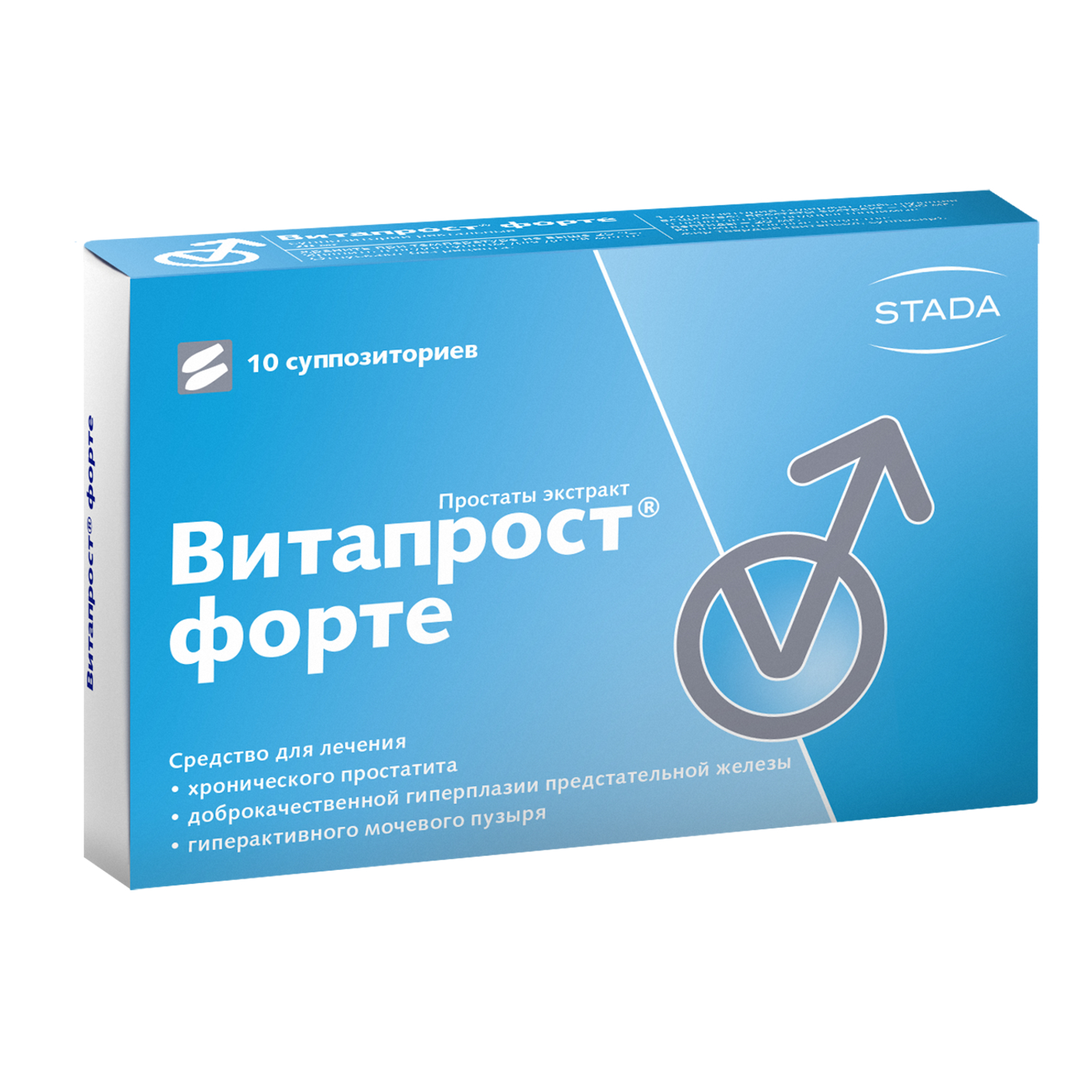 Витапрост форте суппозитории ректальные 20мг №10