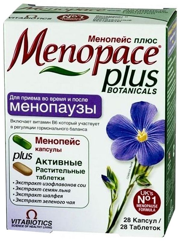Менопейс Плюс капсулы 577мг №28 + таблетки 940мг №28
