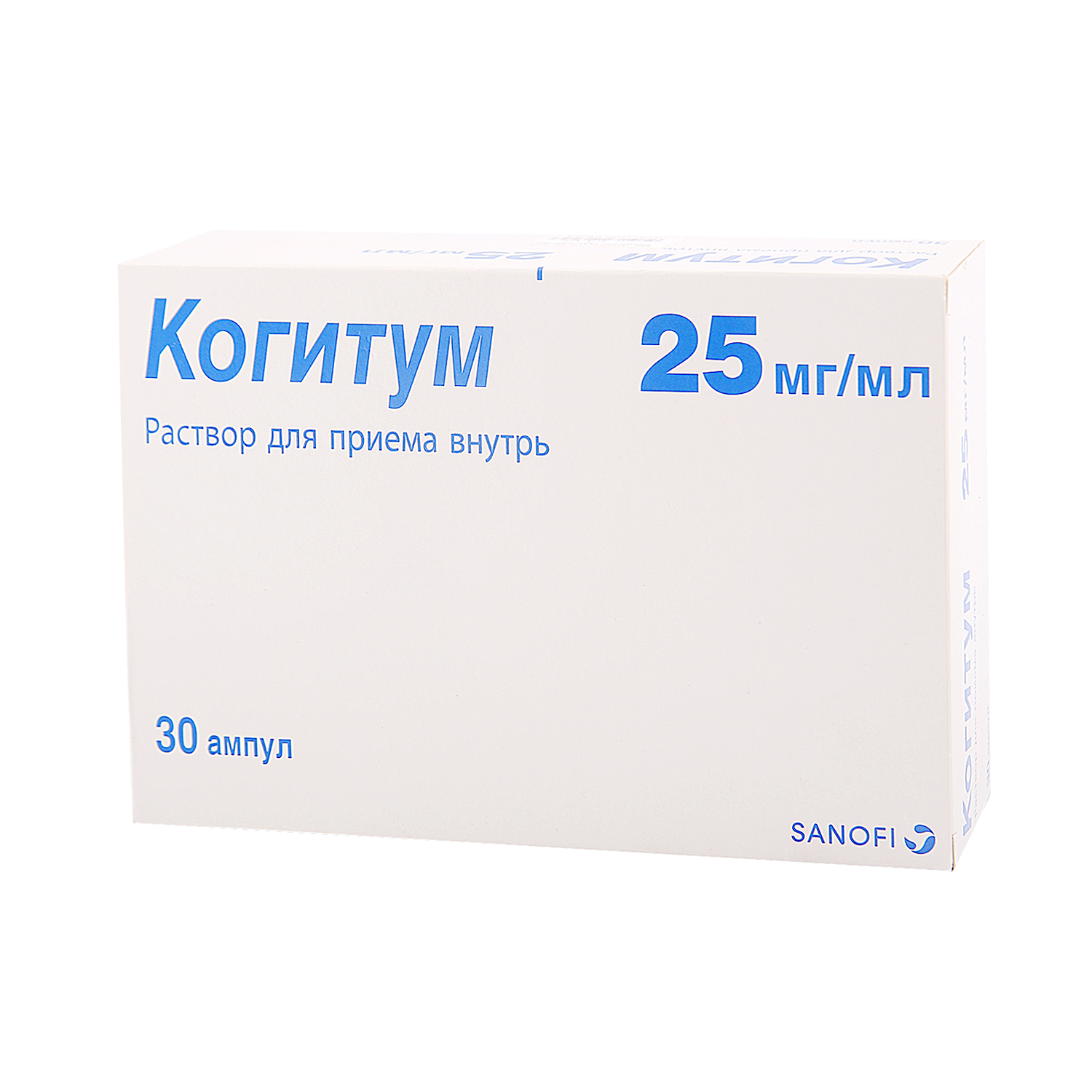 Когитум ампулы 250мг 10мл №30