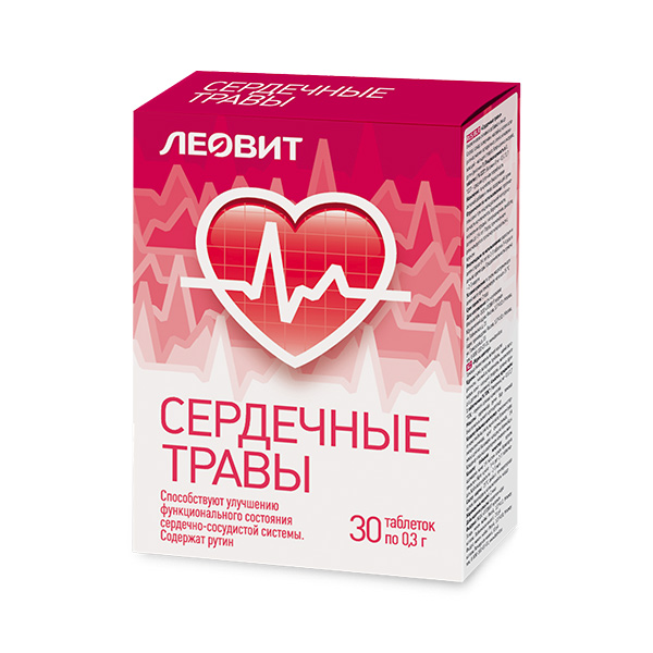 Леовит Сердечные травы таблетки 0,3г №30