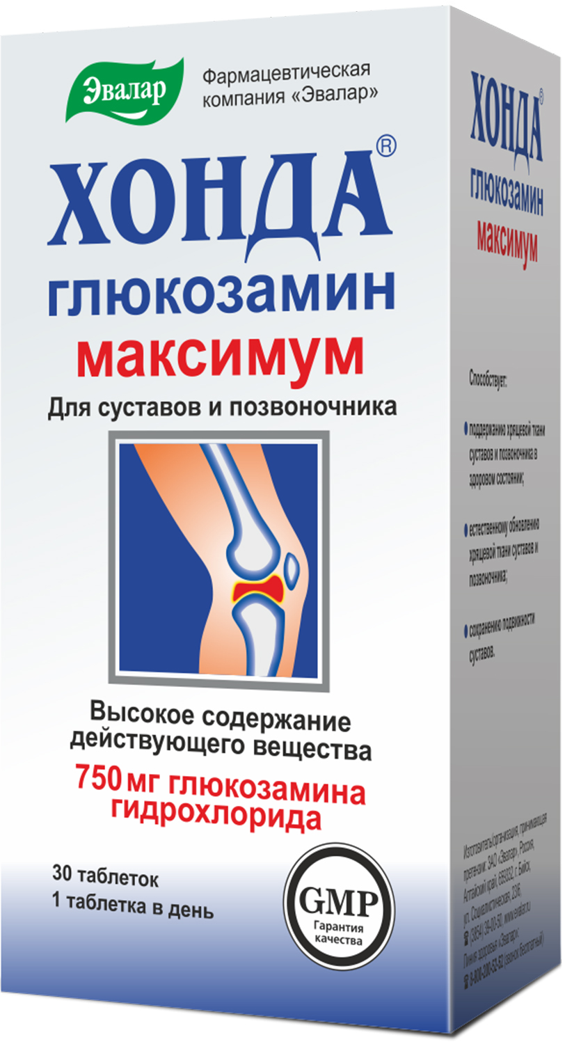 Хонда Глюкозамин максимум таблетки 1,3г №30