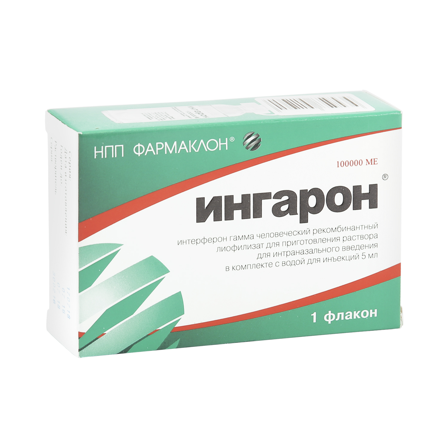 Ингарон лиофилизат для приготовления раствора интраназ 100000МЕ №1