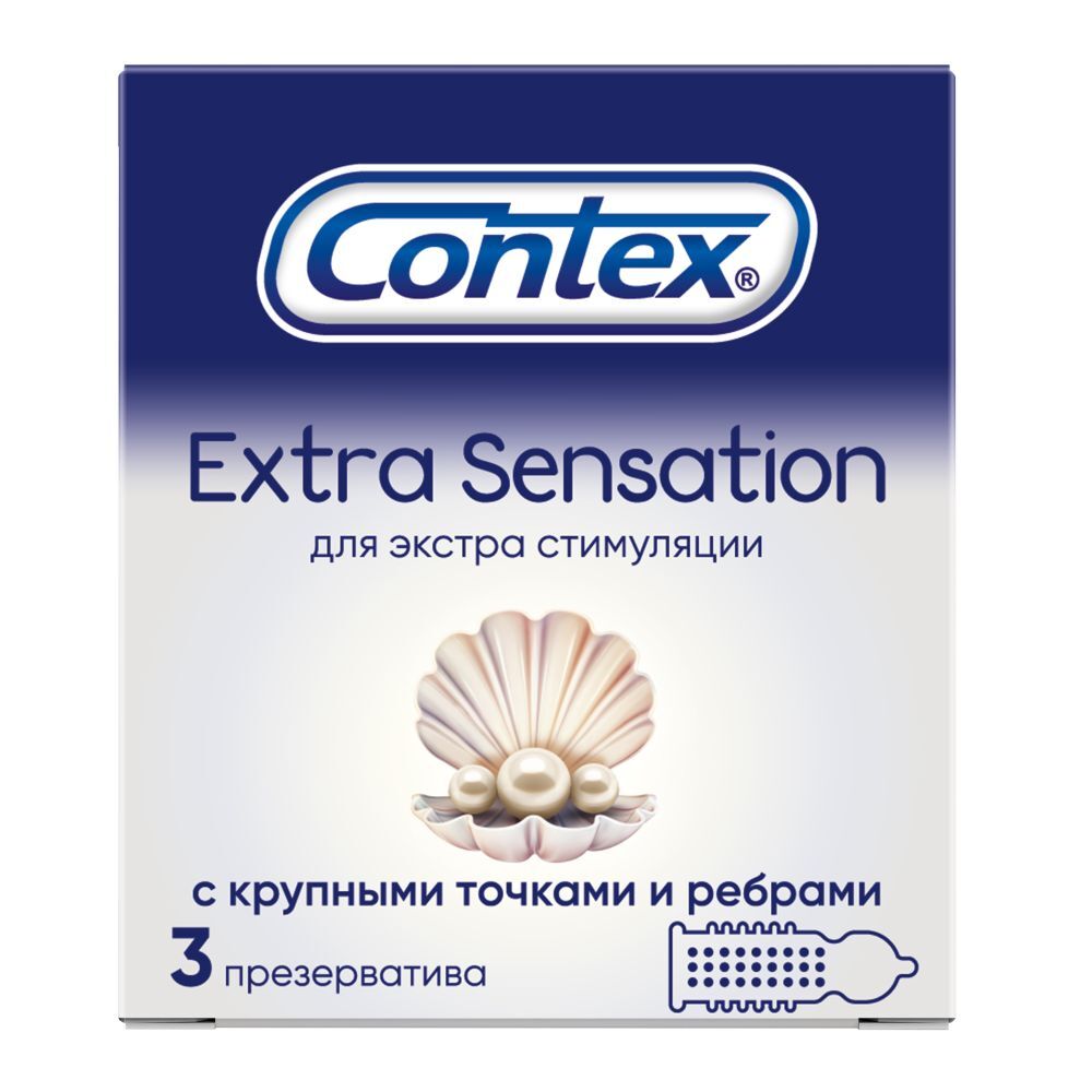 Контекс презервативы Экстра Сенсейшн №3