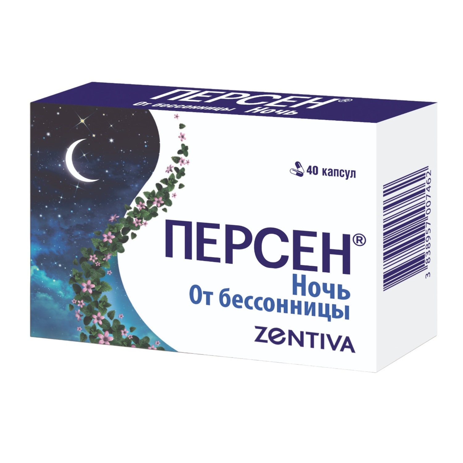 Персен ночной капсулы №40