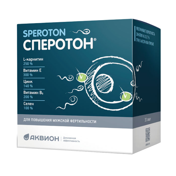 Сперотон порошок 5г №30