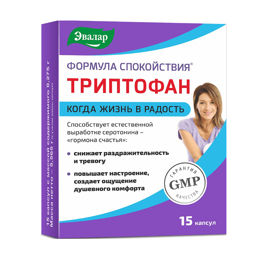 Формула Спокойствия Триптофан капсулы 0,275г №15