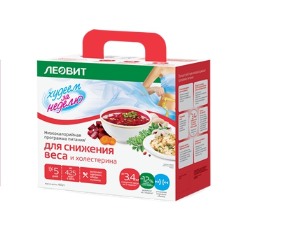 Худеем за неделю Биослимика снижение веса и холестерина кейс